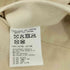 ヨウジヤマモト Yohji Yamamoto NOVELTY TOTE BAG メンズ